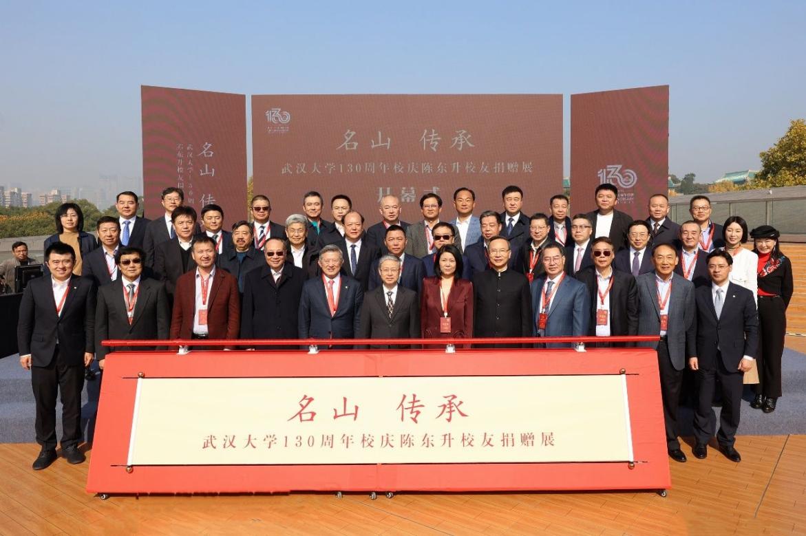 金莎国际网站官网 - welcome