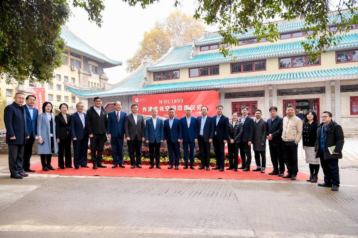 金莎国际网站官网 - welcome