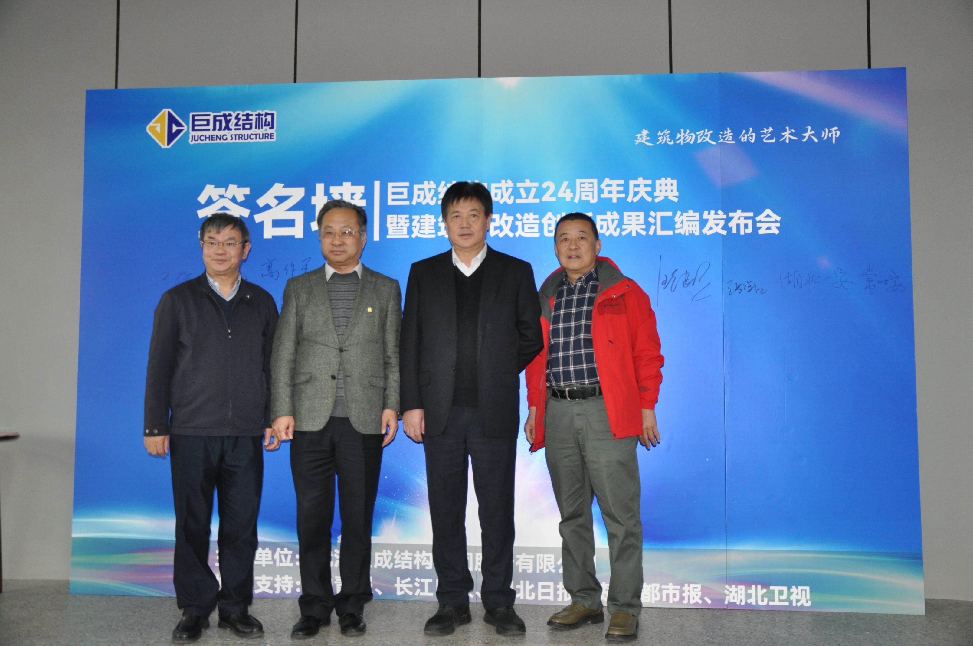 金莎国际网站官网 - welcome