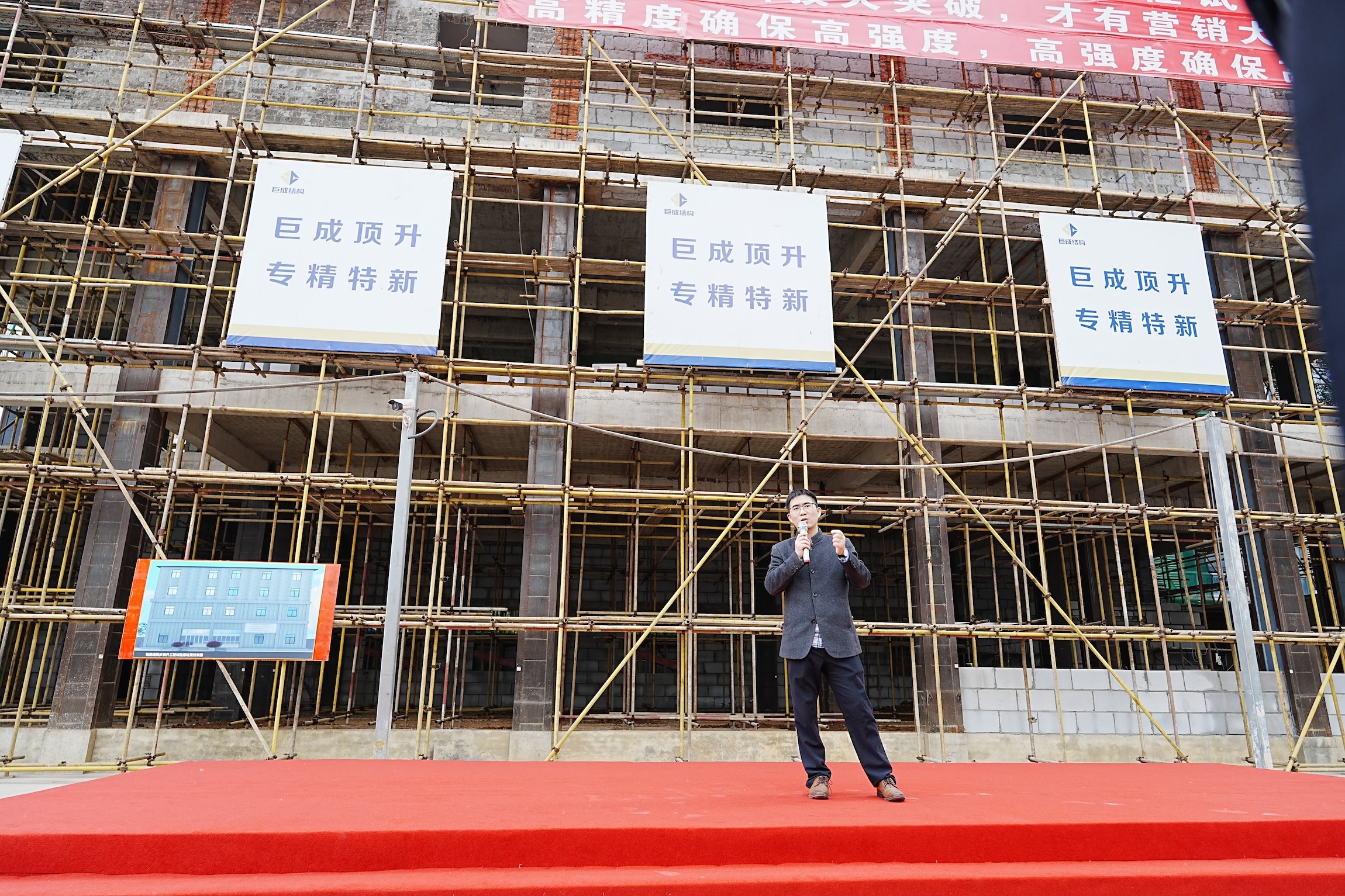 金莎国际网站官网 - welcome