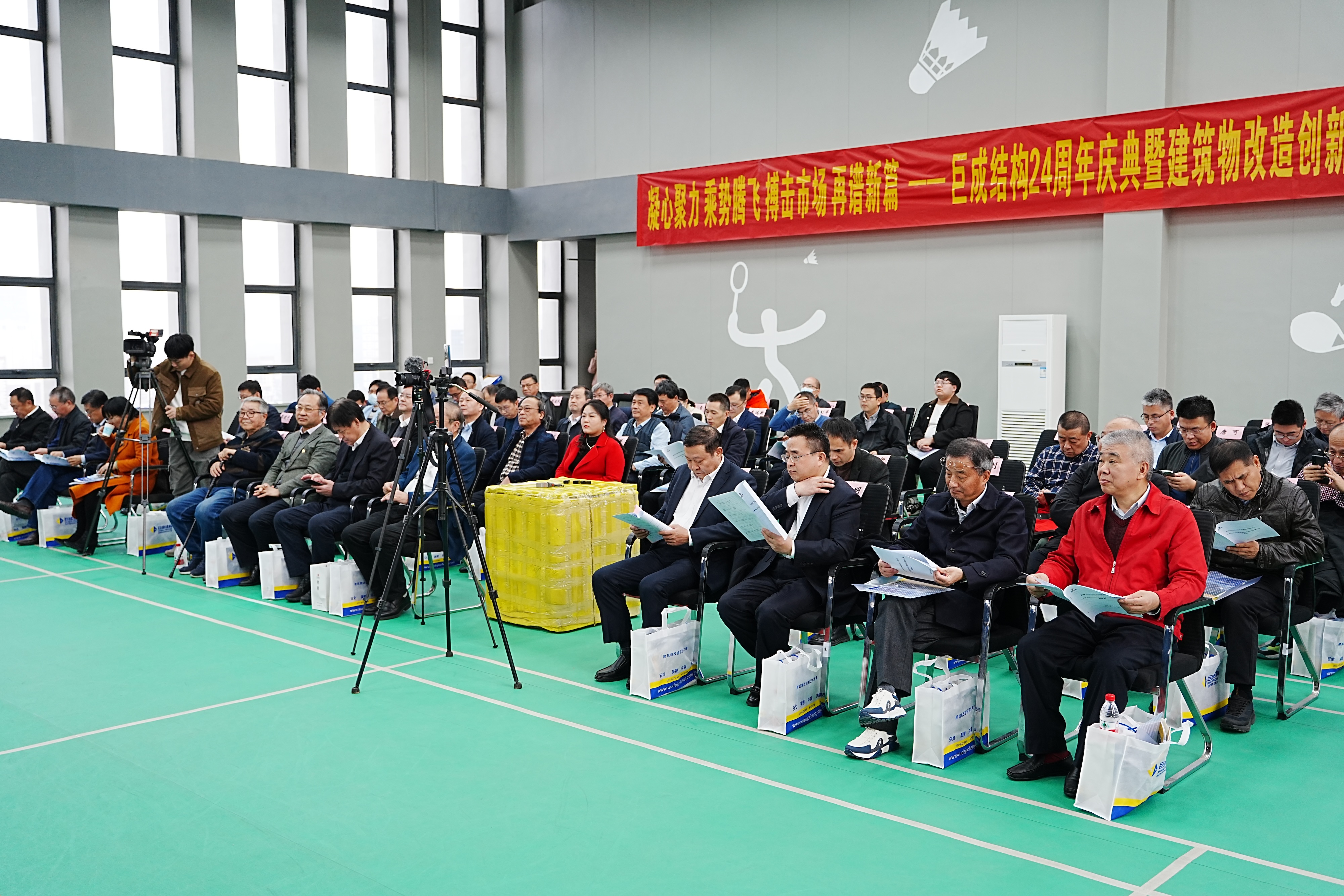 金莎国际网站官网 - welcome