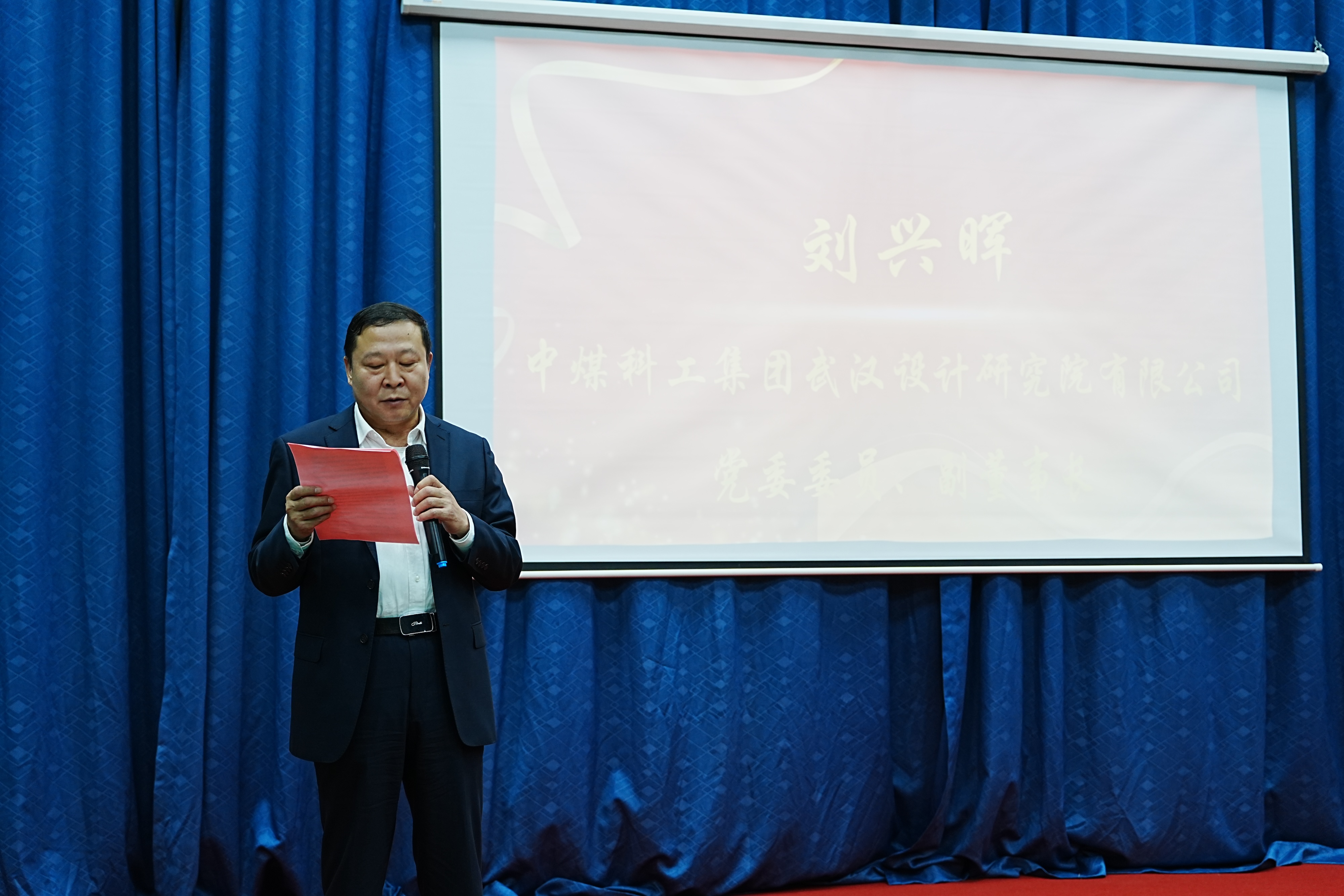 金莎国际网站官网 - welcome