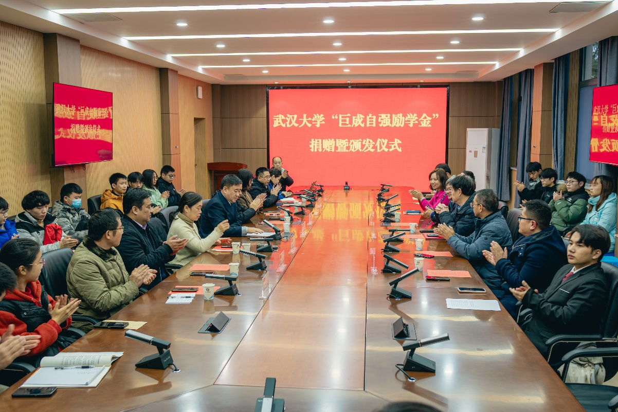 金莎国际网站官网 - welcome