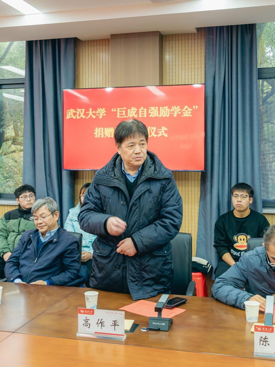 金莎国际网站官网 - welcome