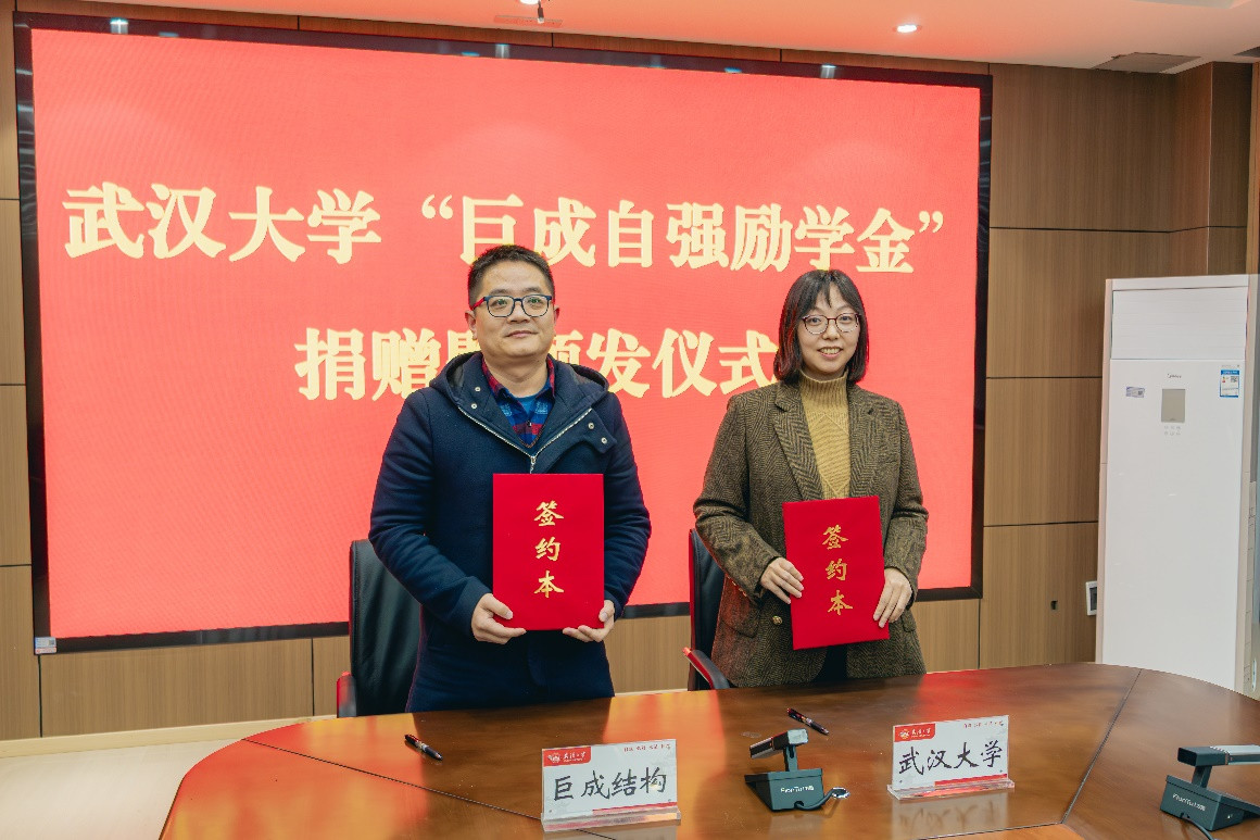 金莎国际网站官网 - welcome