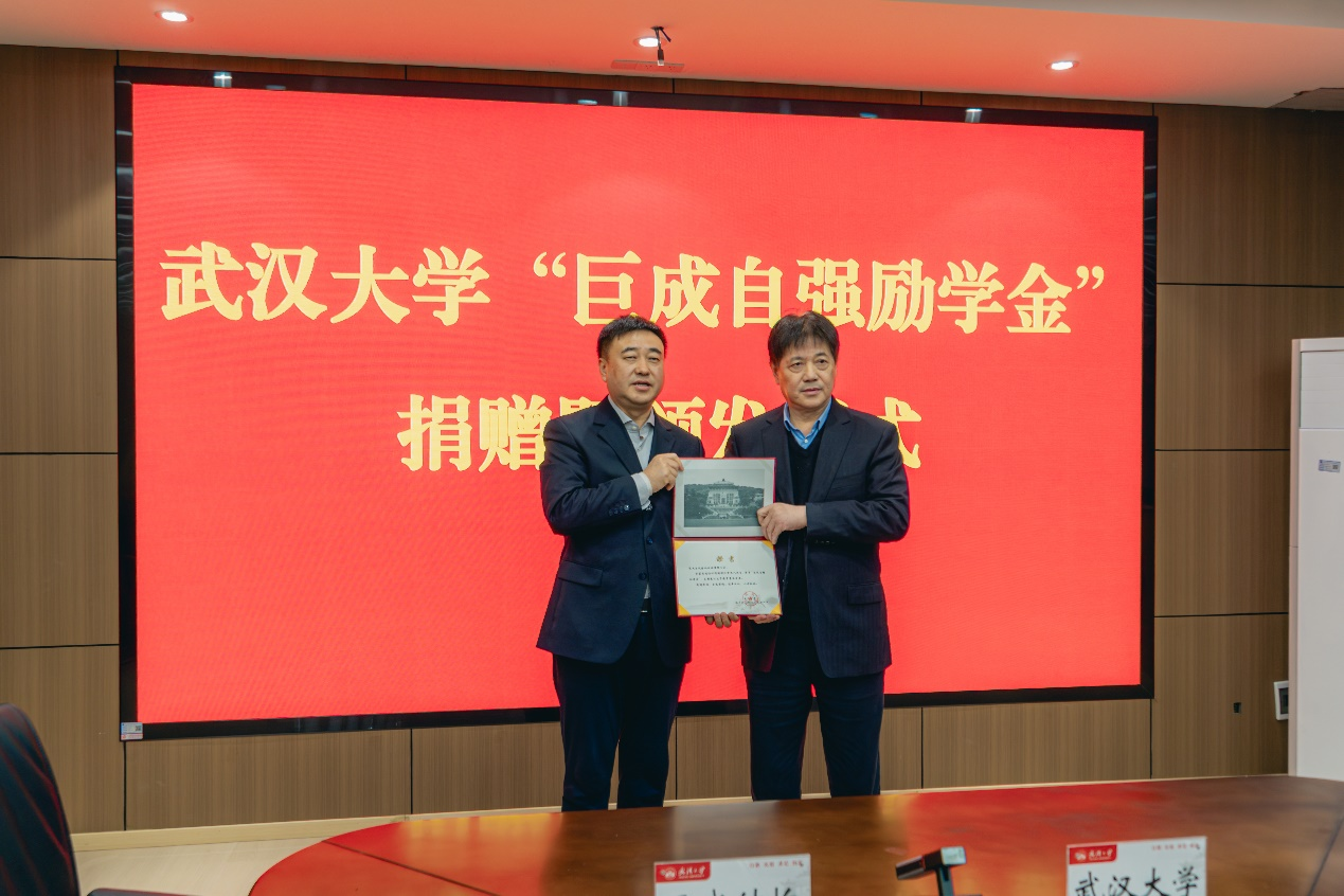 金莎国际网站官网 - welcome