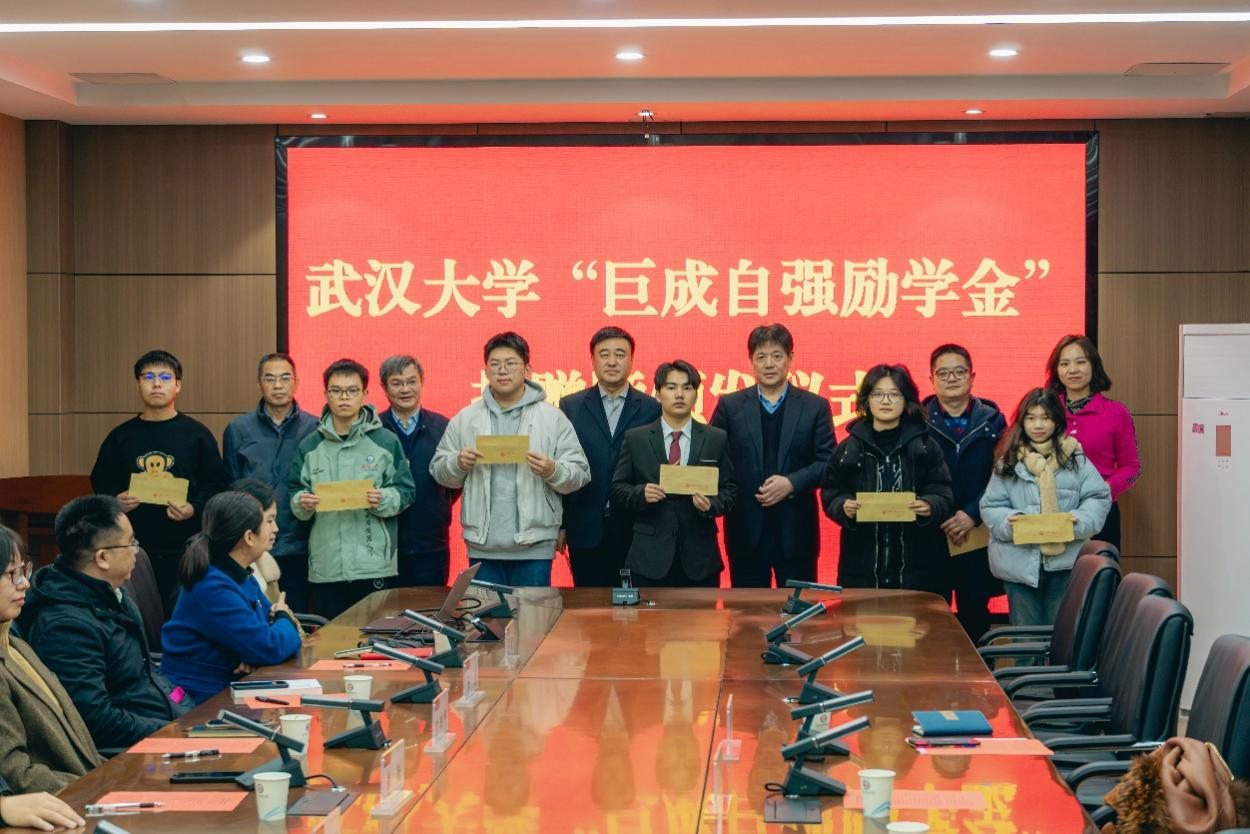 金莎国际网站官网 - welcome