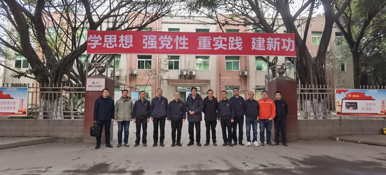 金莎国际网站官网 - welcome