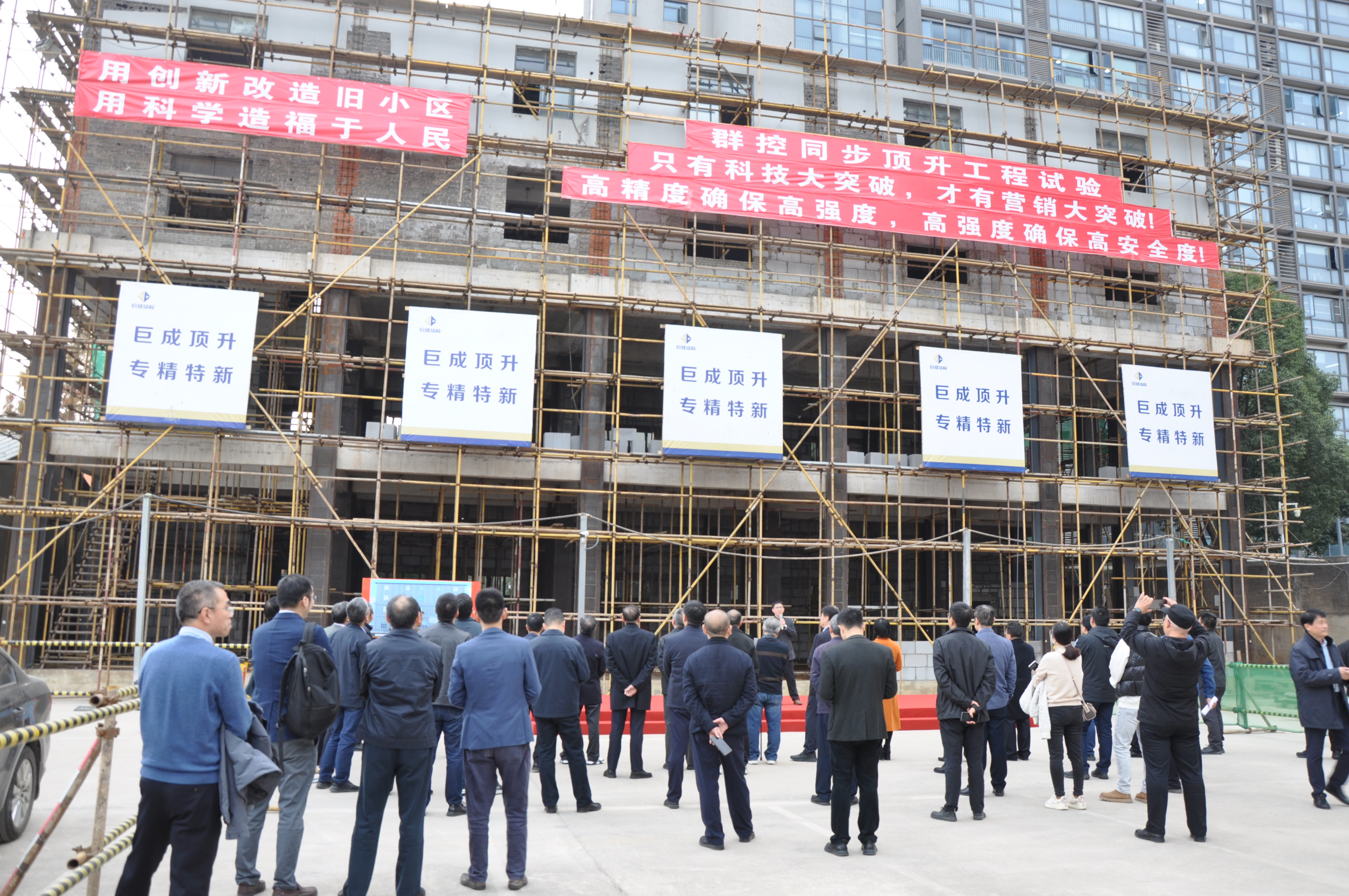 金莎国际网站官网 - welcome