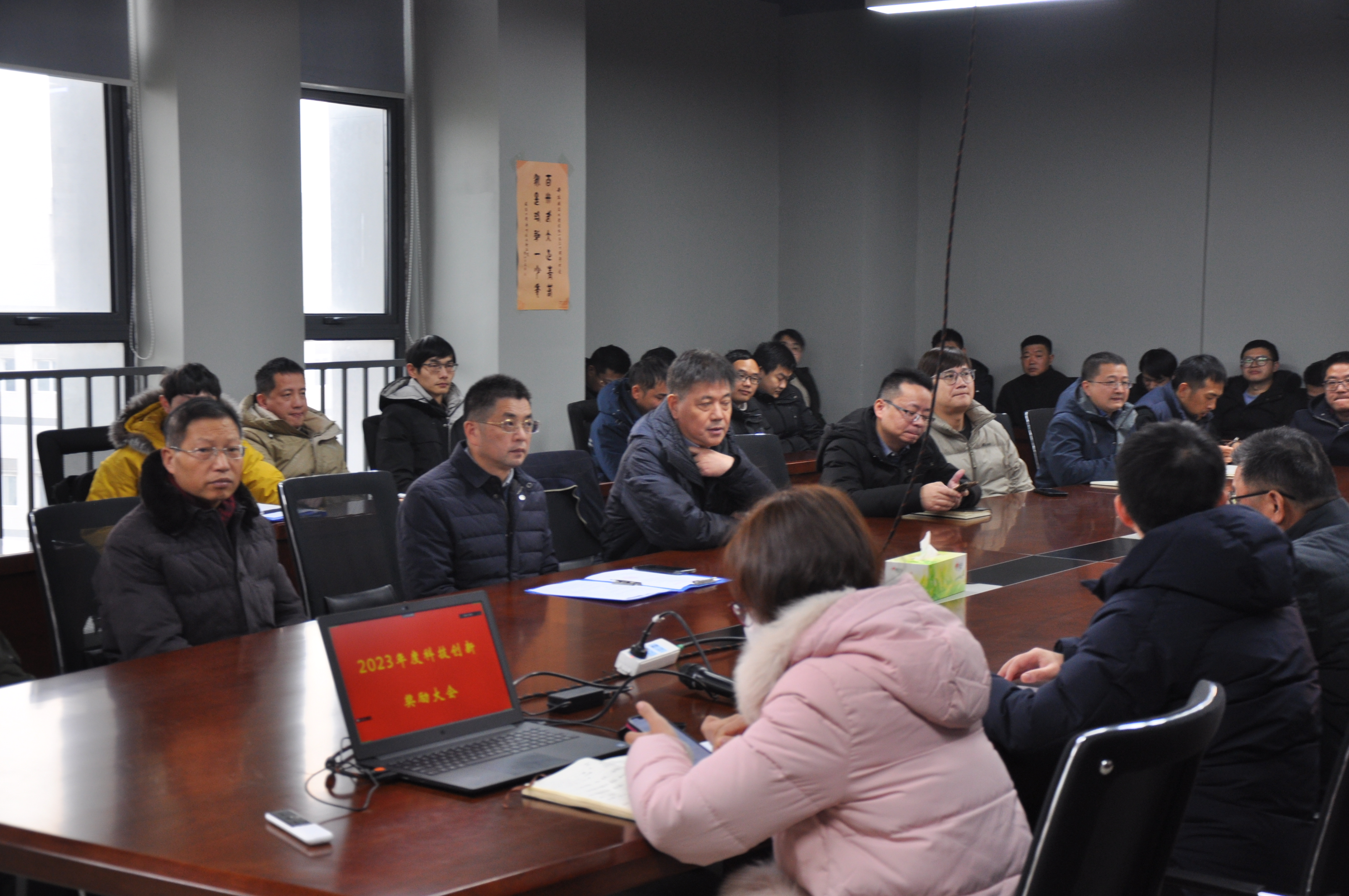 金莎国际网站官网 - welcome