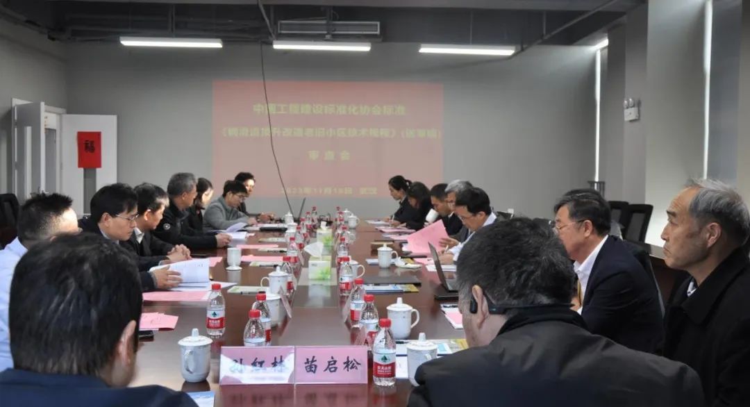 金莎国际网站官网 - welcome