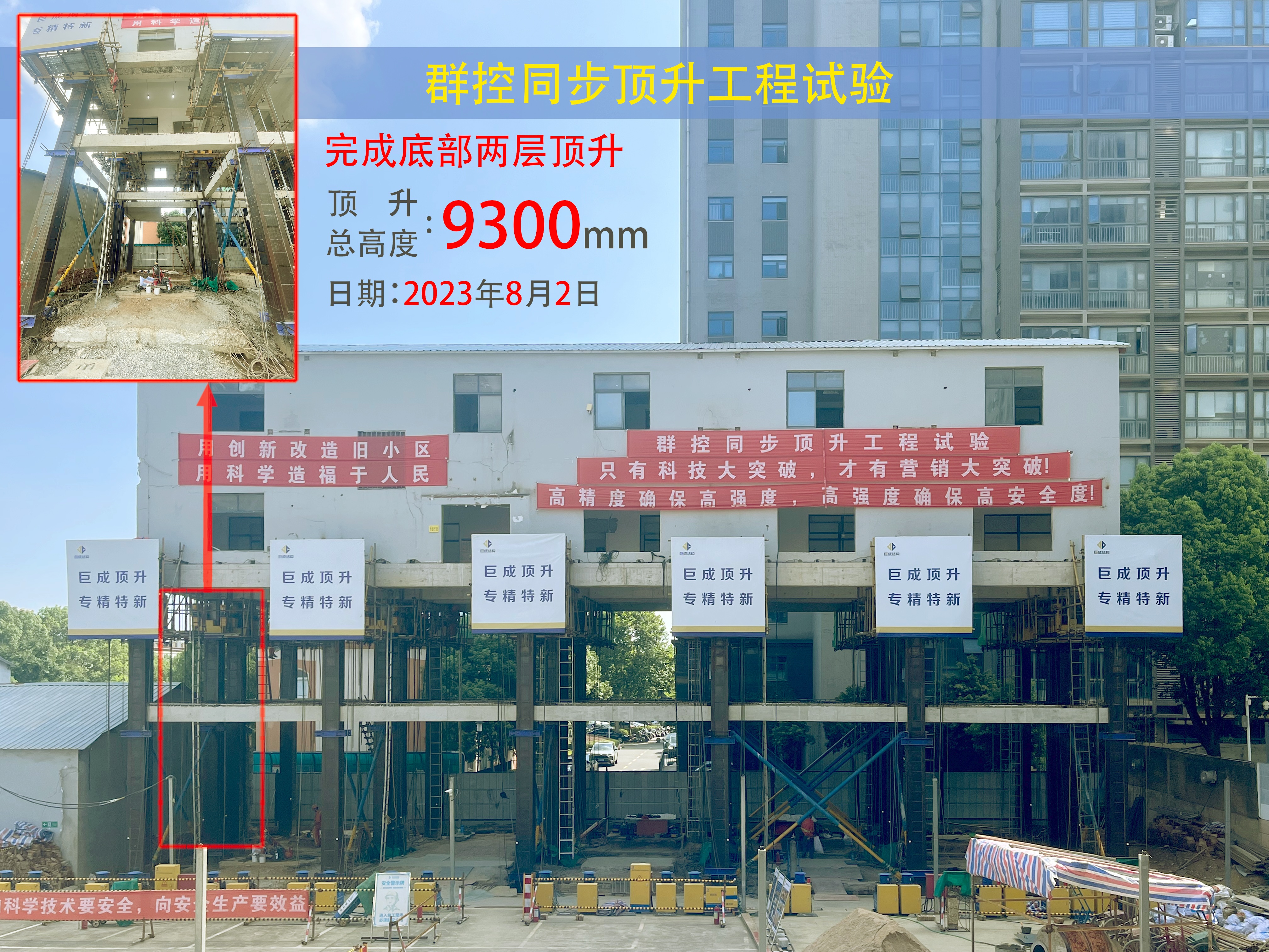 金莎国际网站官网 - welcome