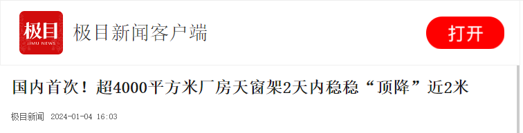 金莎国际网站官网 - welcome