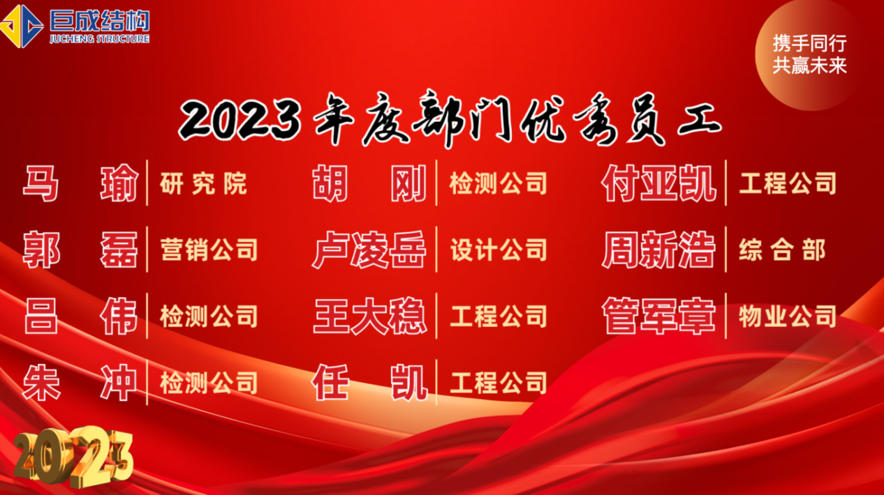 金莎国际网站官网 - welcome