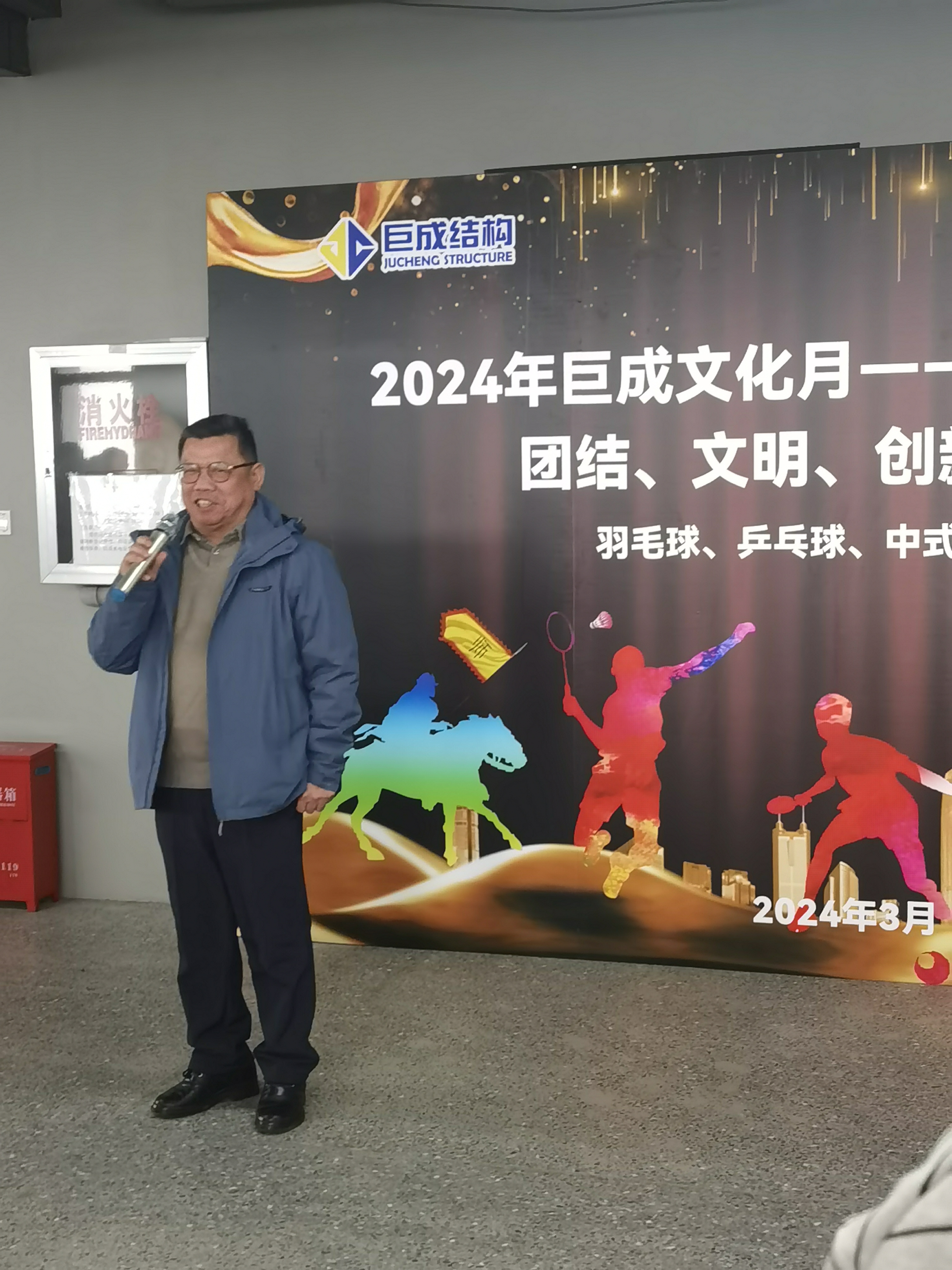 金莎国际网站官网 - welcome