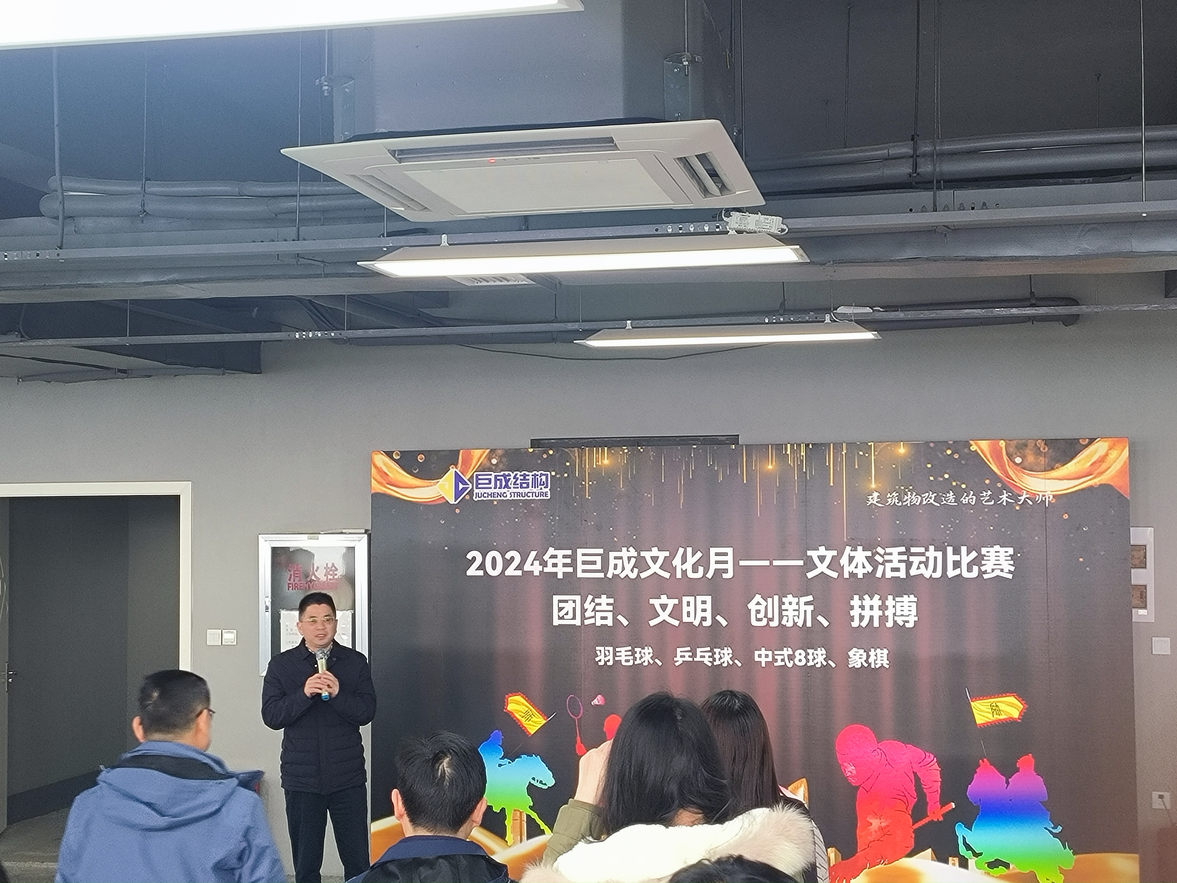 金莎国际网站官网 - welcome