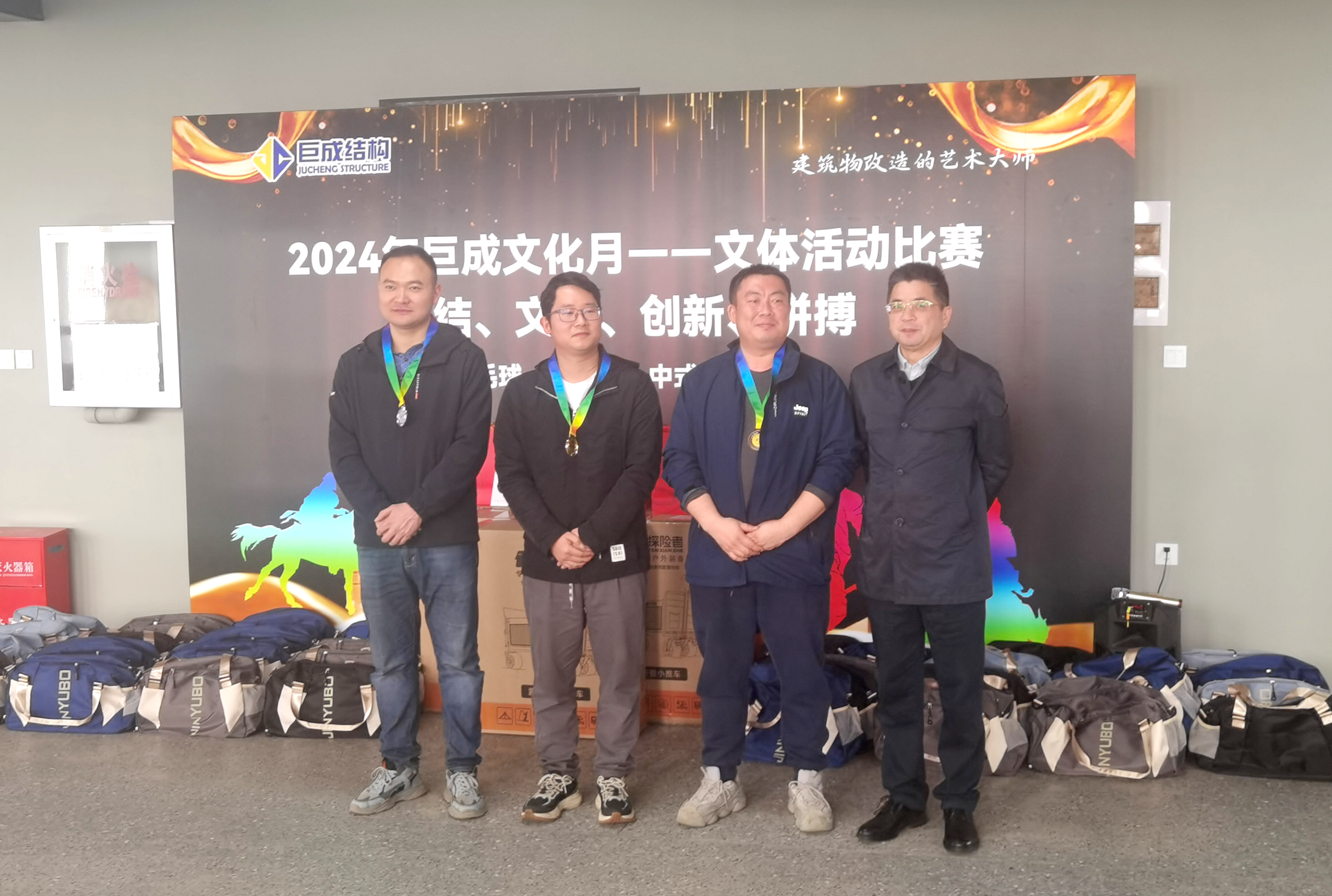 金莎国际网站官网 - welcome