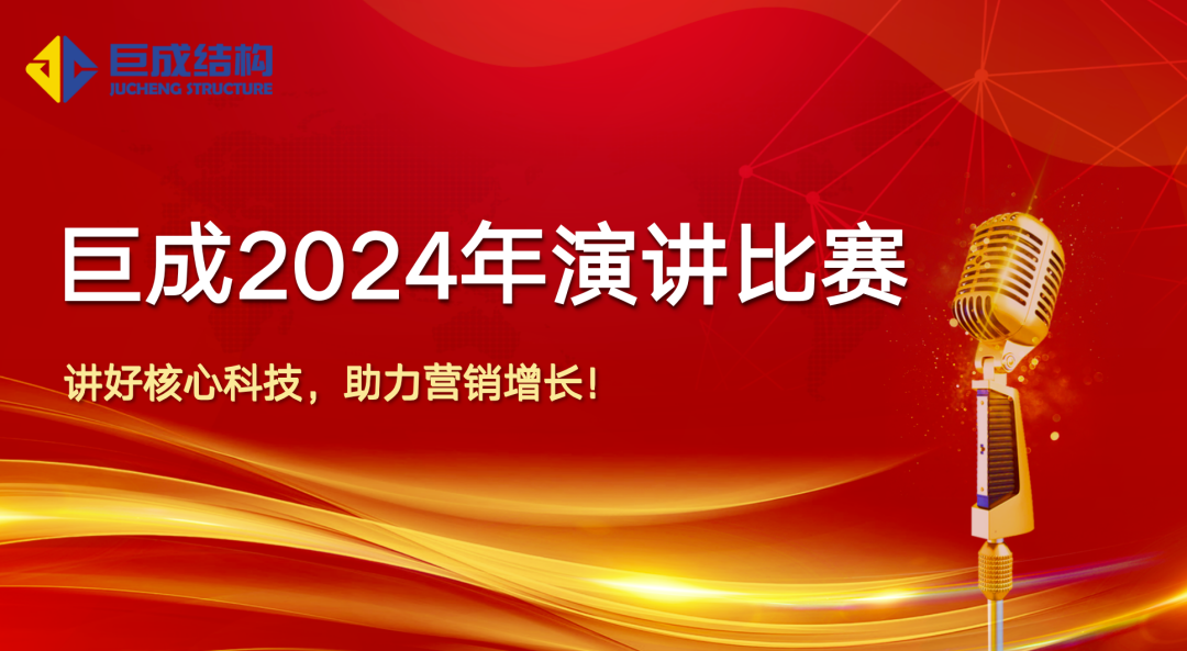 金莎国际网站官网 - welcome