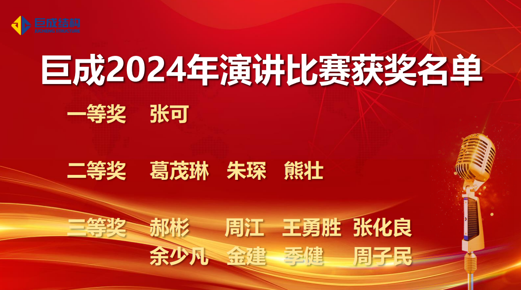 金莎国际网站官网 - welcome