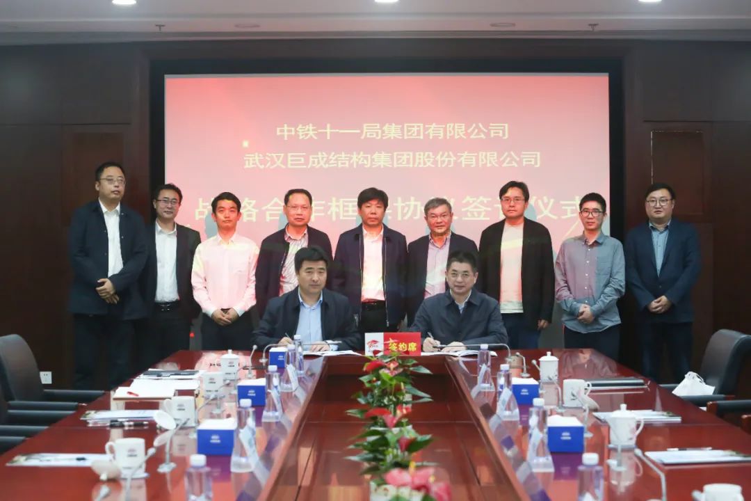 金莎国际网站官网 - welcome