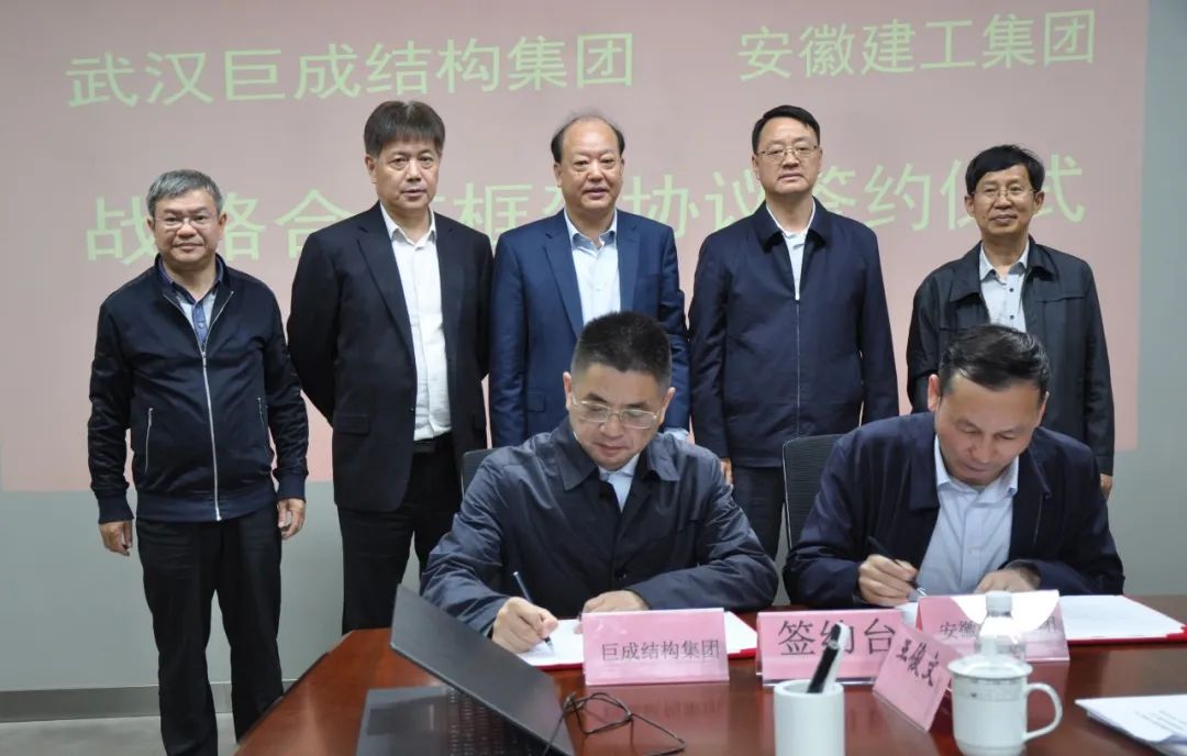 金莎国际网站官网 - welcome