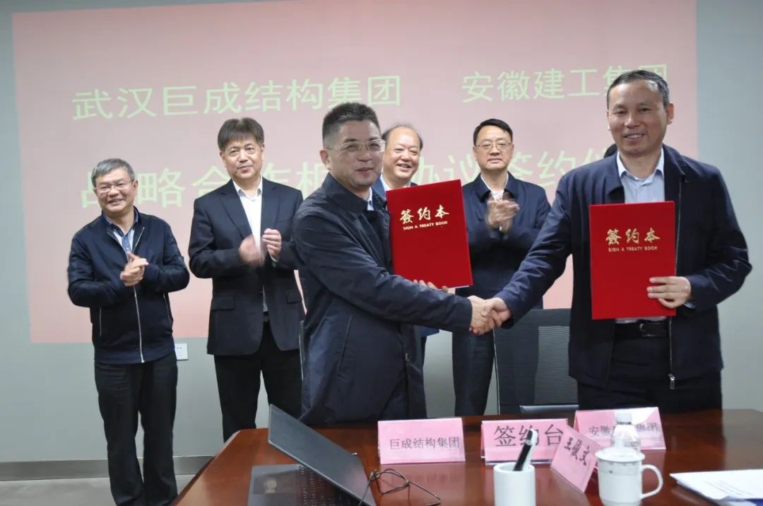 金莎国际网站官网 - welcome