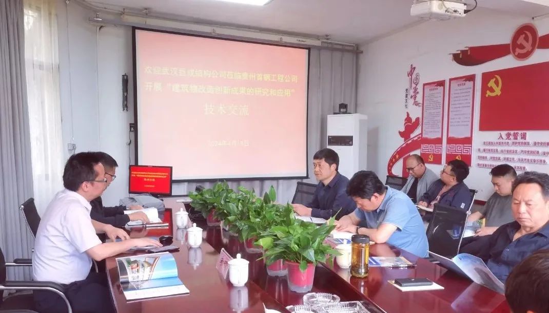 金莎国际网站官网 - welcome