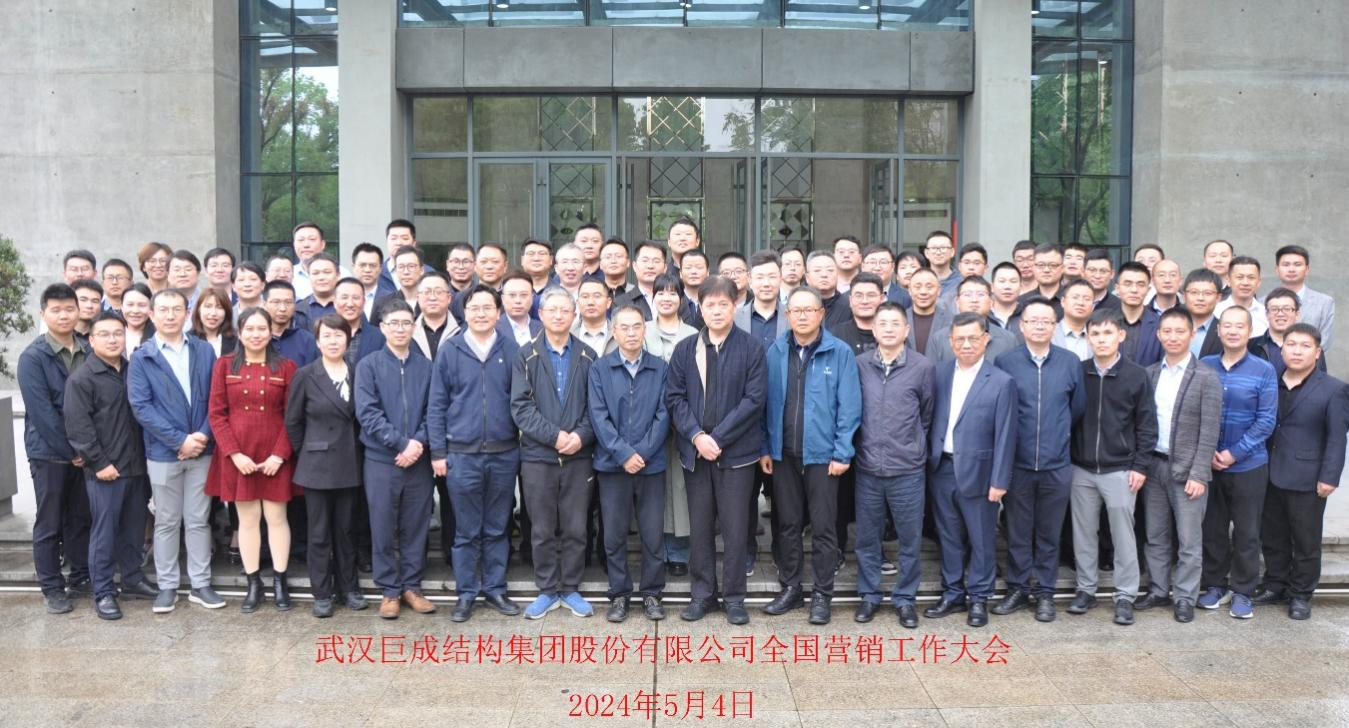 金莎国际网站官网 - welcome