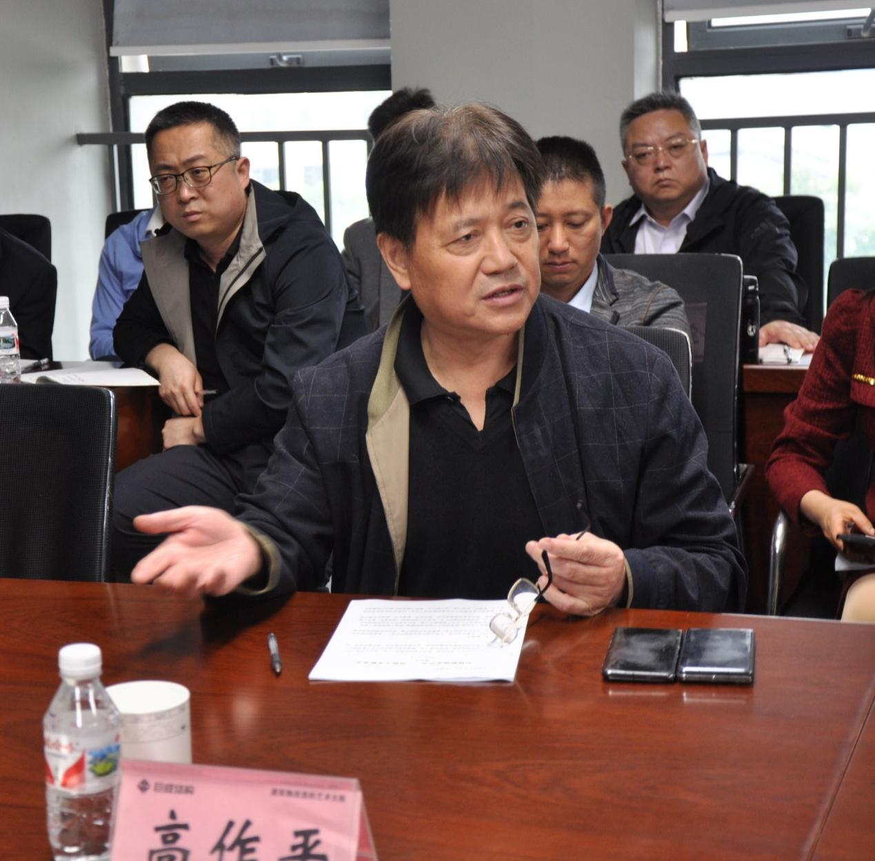 金莎国际网站官网 - welcome