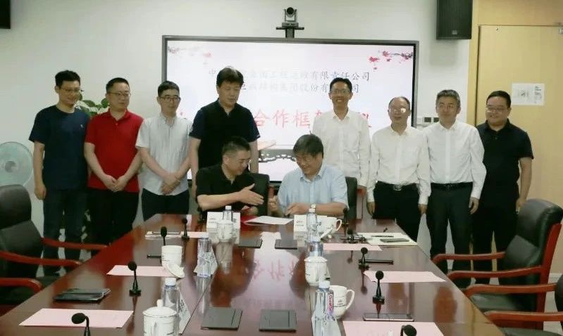 金莎国际网站官网 - welcome