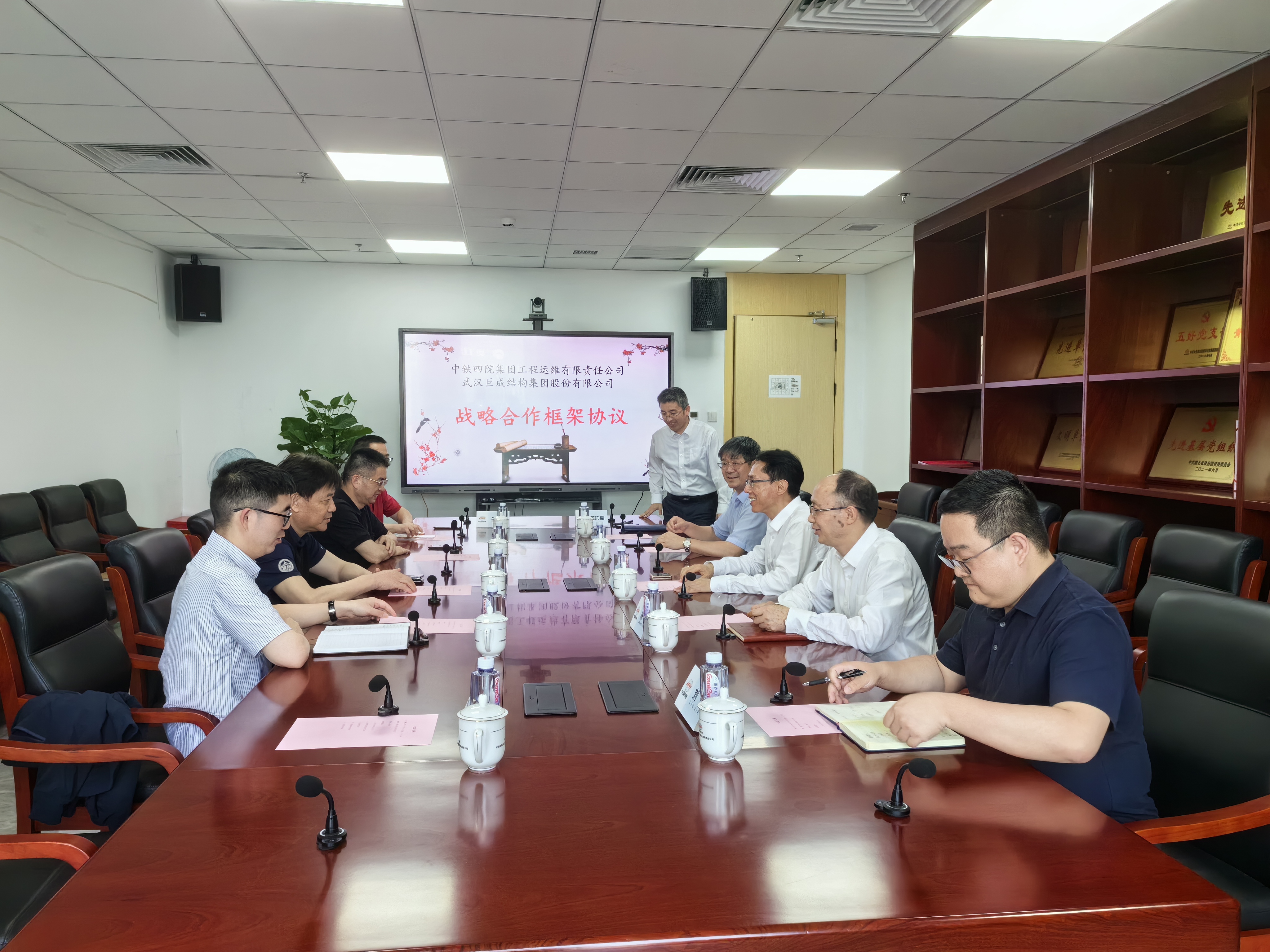 金莎国际网站官网 - welcome