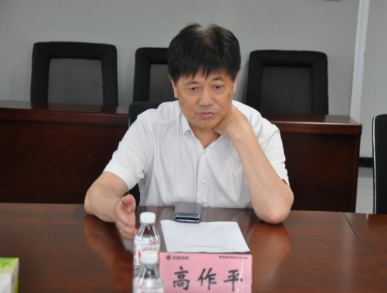 金莎国际网站官网 - welcome