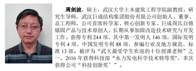 金莎国际网站官网 - welcome