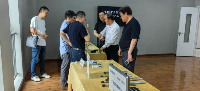 金莎国际网站官网 - welcome