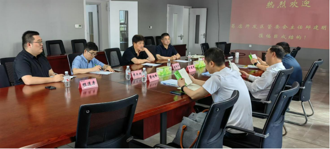 金莎国际网站官网 - welcome