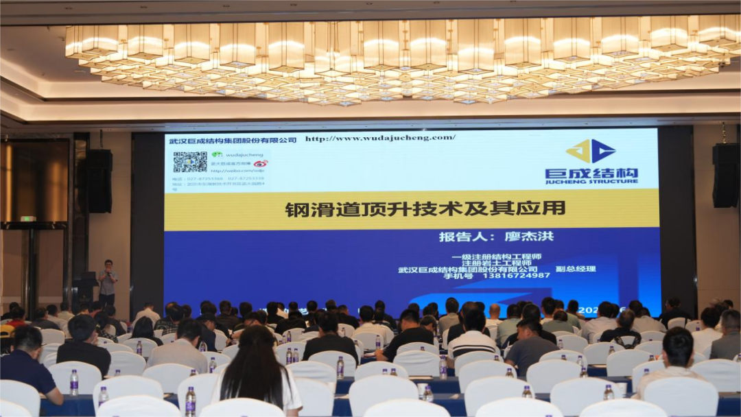 金莎国际网站官网 - welcome