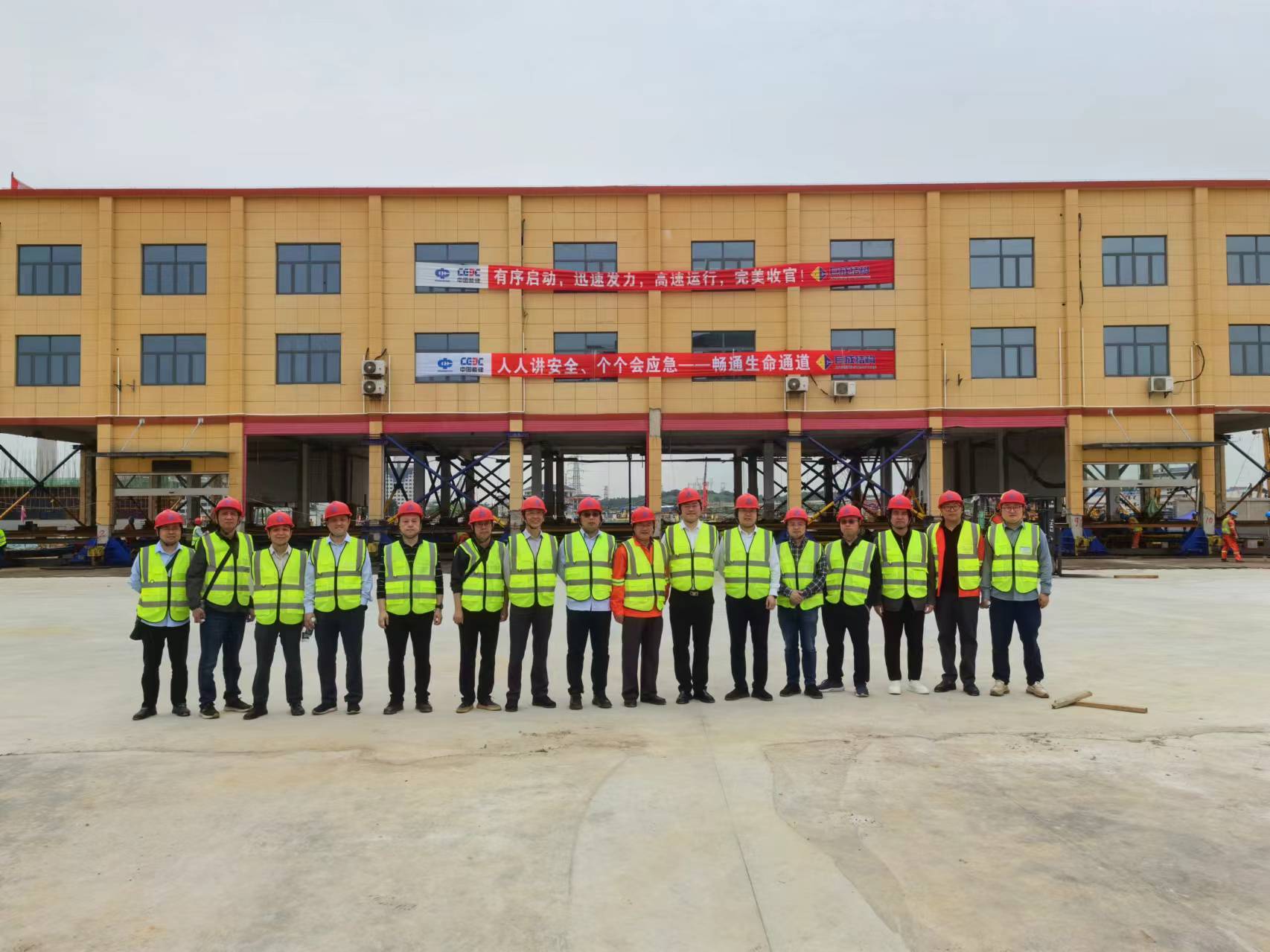 金莎国际网站官网 - welcome