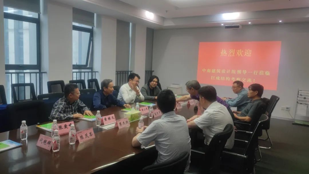 金莎国际网站官网 - welcome