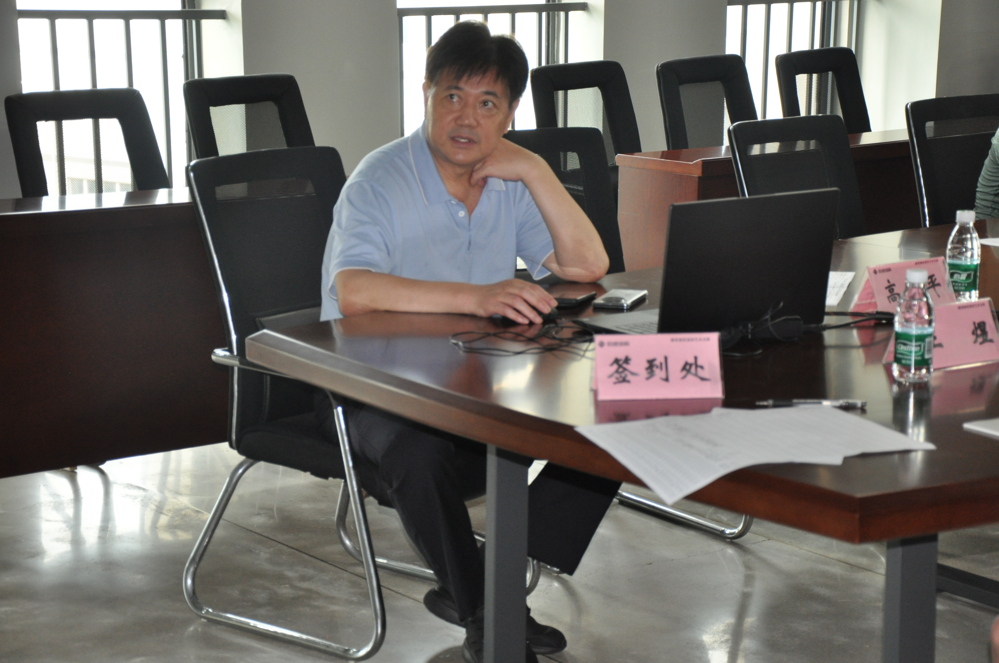 金莎国际网站官网 - welcome