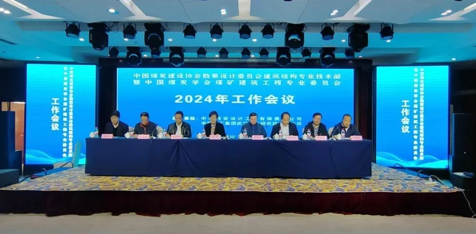 金莎国际网站官网 - welcome