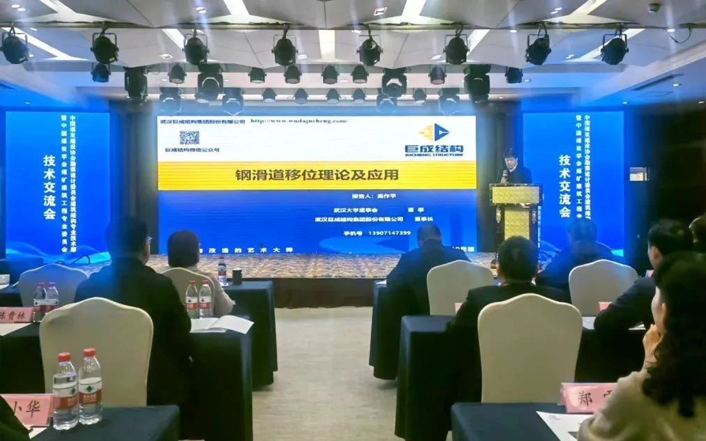 金莎国际网站官网 - welcome