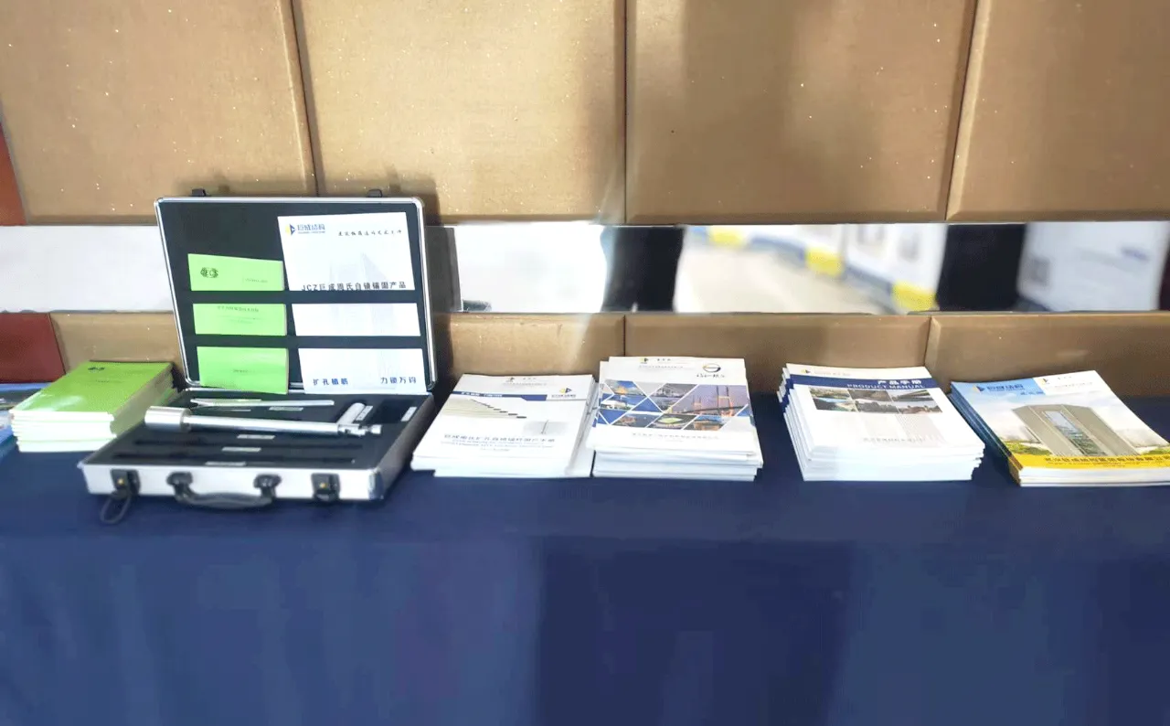 金莎国际网站官网 - welcome