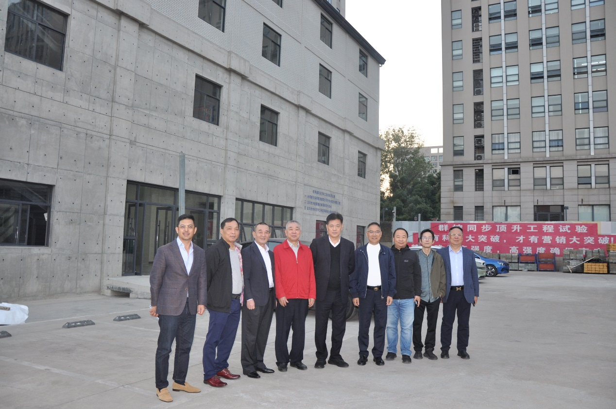 金莎国际网站官网 - welcome