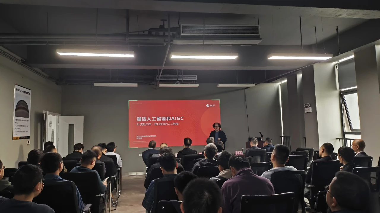 金莎国际网站官网 - welcome