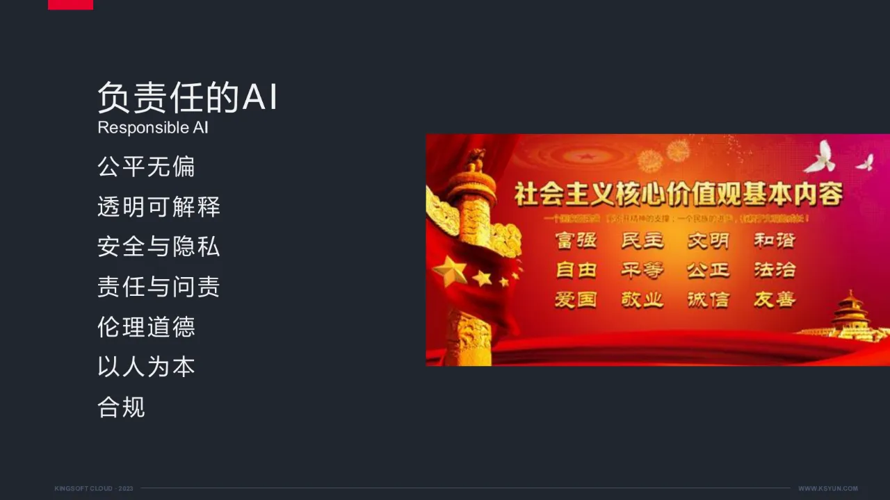 金莎国际网站官网 - welcome