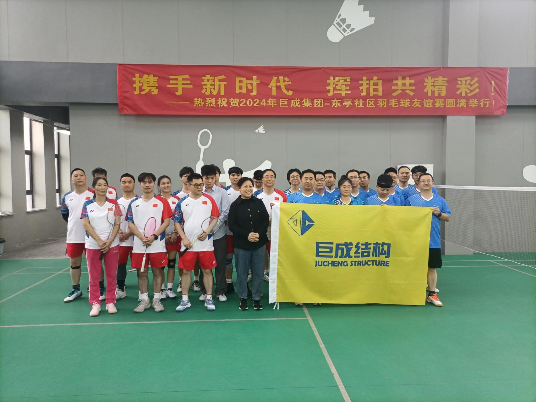 金莎国际网站官网 - welcome