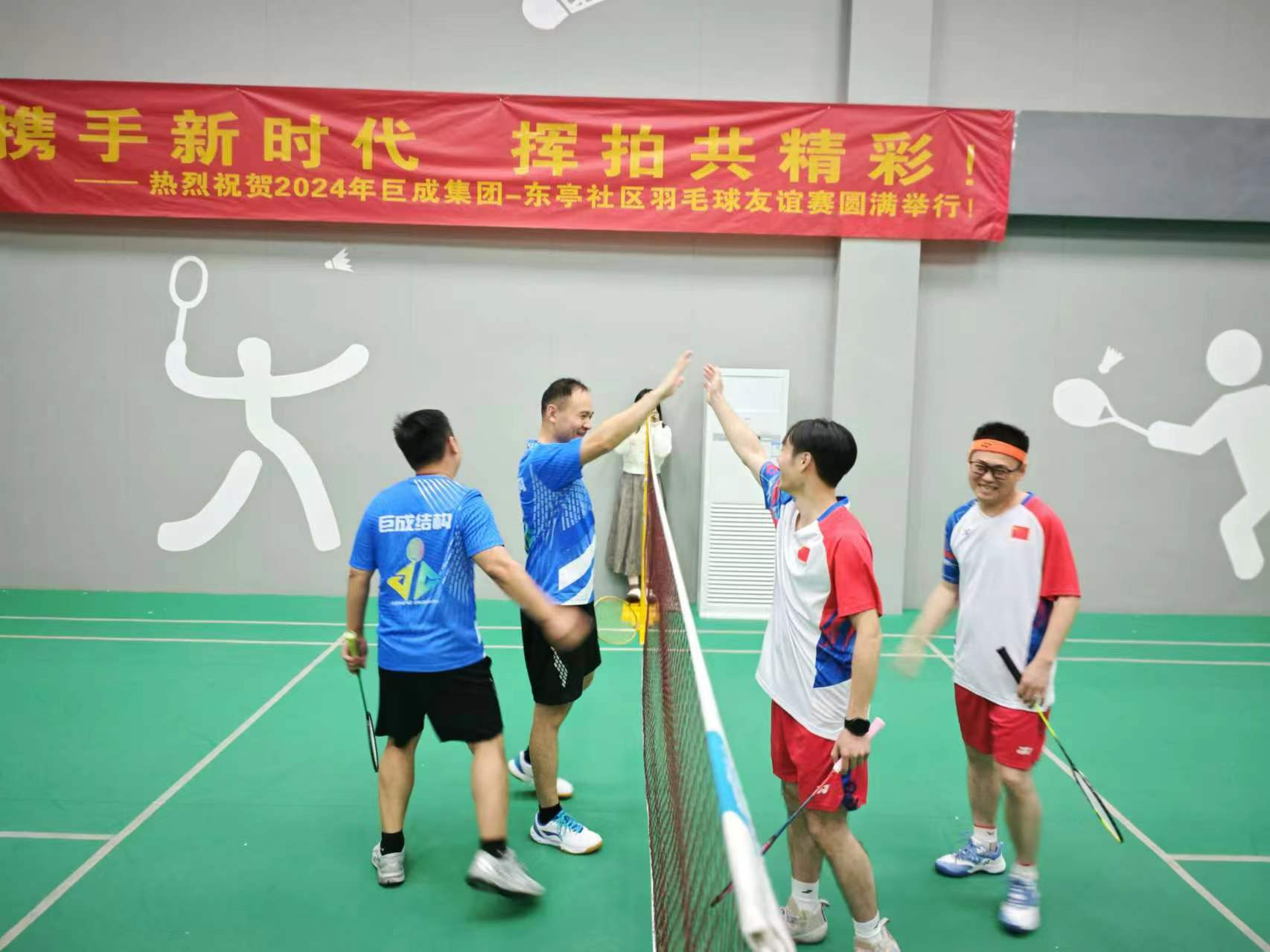 金莎国际网站官网 - welcome