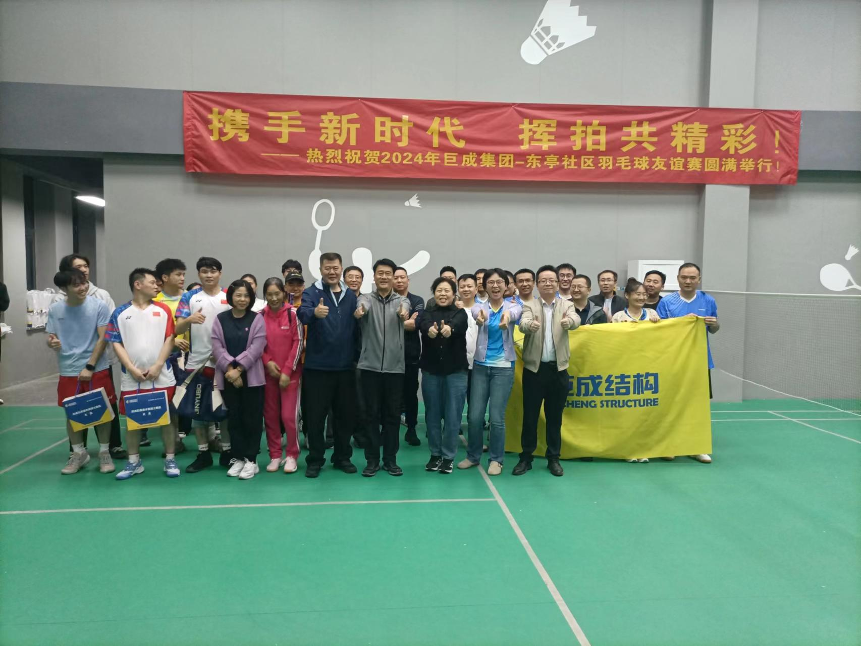 金莎国际网站官网 - welcome