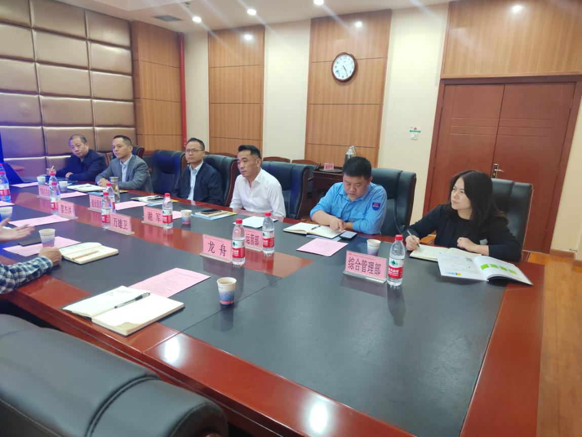 金莎国际网站官网 - welcome