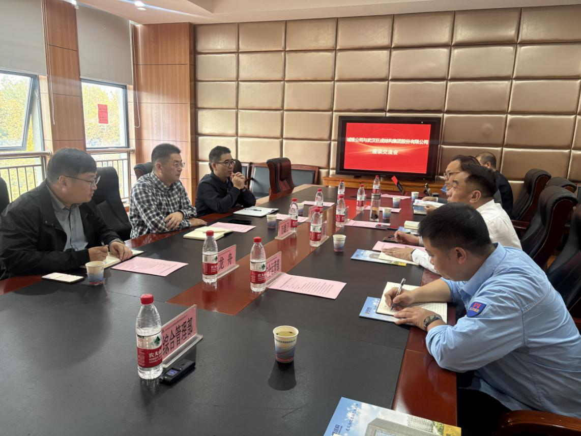 金莎国际网站官网 - welcome